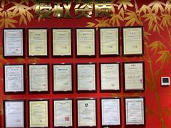 -学习谷日语培训日本留学·多语种外语教学(海淀人大分部)