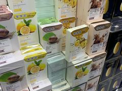 -卓悦(大三巴街店)