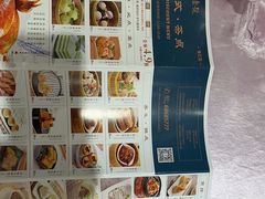 -宝燕壹号(徐汇店)