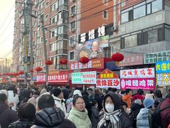 -张学良旧居陈列馆