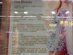 -连城·新天地(福华一路店)