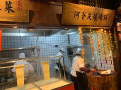 -老阿爸鲜鱼土菜(昆山花桥店)