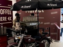 -M Stand(成都COSMO店)