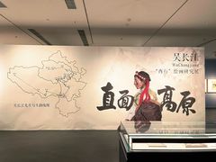 -四川美术馆
