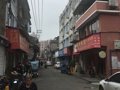 -朱记糯米贴