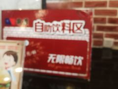 -拿渡麻辣香锅(幸福港湾店)