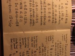 -源一咖啡馆(麒麟巷步行街店)