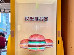 -麦当劳(龙洞店)