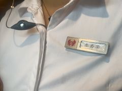 -七欣天香辣蟹火锅(苏州塔园路店)