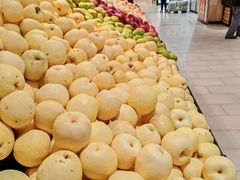 -永辉超市(鲁谷店)