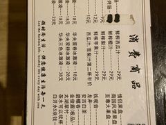 -巴斯漫温泉汗蒸馆(贡湖大道店)