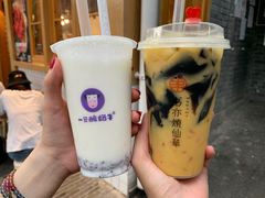 -一只酸奶牛(奎星楼店)