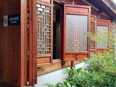 -天一阁博物院