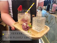 变色荔枝鸡尾酒-FLOVIE FLORIST CAFE