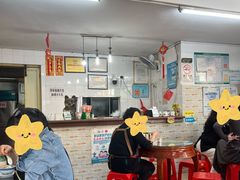 -阿三麻蓉汤圆(顺光大厦店)