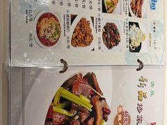 -南门小馆·清真(国贸商城店)
