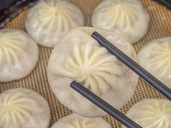 -笑云开汤包店(网巾市店)