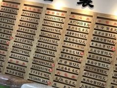 -老盛兴汤包馆(江宁一店)
