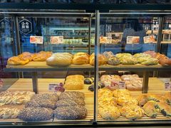 -原麦山丘(望京小街店)