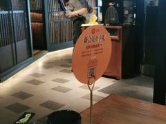 大堂-湊湊火锅·茶憩(上海合生汇店)