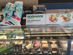 -星巴克臻选(上海虹桥新天地三店)