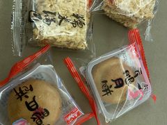 锅巴-宫廷糕点铺(建设路店)