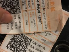 -凯德广场(武胜路店)