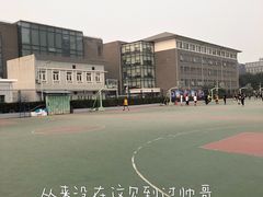 -北京大学五四田径场