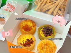 -喜点狮(江门大融城店)
