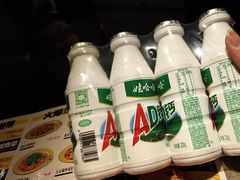 -嘎嘎鸭脑壳(驷马桥店)