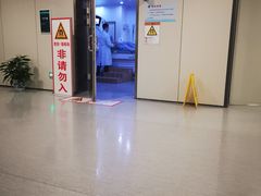 -江苏省人民医院(广州路院区)