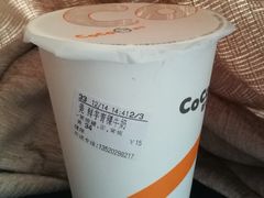 鲜芋青稞醇牛奶-CoCo都可(健翔桥店)