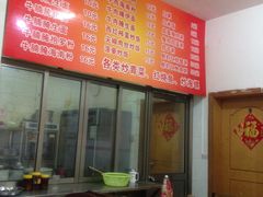 -广东肠粉·老字号