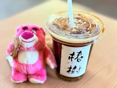 桂花酒酿美式-椿树咖啡