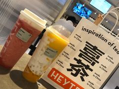 -喜茶(佛山岭南站店)