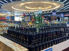 -神洲四海大酒楼(王府井澳门中心店)