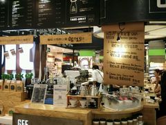 -Gee Coffee Roasters(万象城店)