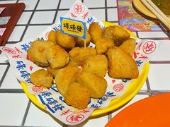 -碌碌发·东南亚风味烧烤档(体育西店)