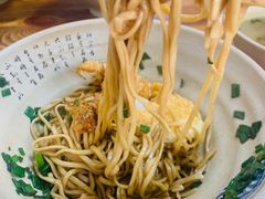 -无名氏面馆(邮电路店)