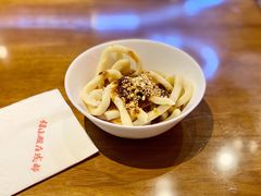 -付小姐在成都(吾悦广场店)