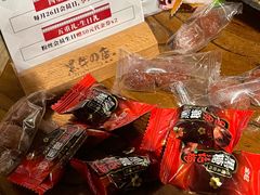 -黑牛の店·和牛烧肉(合生汇店)