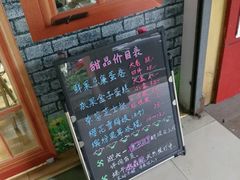 -妈咪烘手工蛋糕(唐园路店)