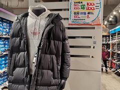 -五环Outlets(高新工厂店)
