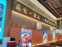 -聚味罗记大排檔·烧烤·鲜鱼杂·甲鱼煲(科学馆店)