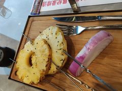 -通海俄式烧烤·俄罗斯大串(嵩山路店)