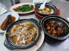 -新记肉骨茶