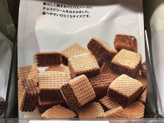 -MUJI无印良品(保利时光里店)