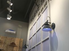 -焙丽拾光(麦凯乐直营店)