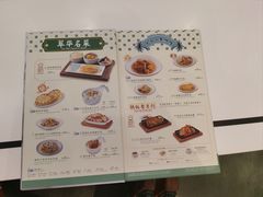-翠华餐厅(维璟印象城店)