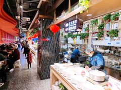 -汉金城海鲜烤肉自助百汇(烟台永旺购物中心店)